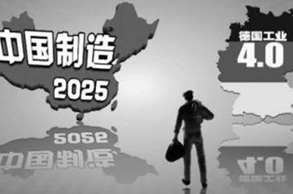 Ї2025 VS I(y)4.0һ]đ(zhn)